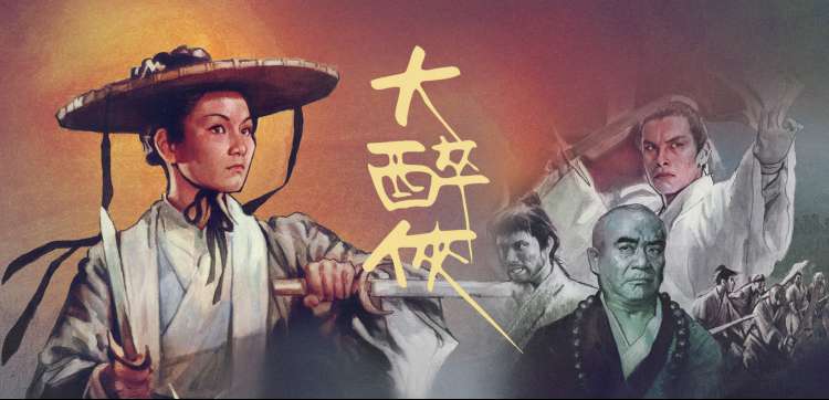 经典美国动作片 碟中谍7