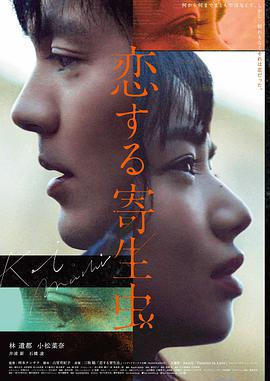 美国动作片大全免费 末日逃生